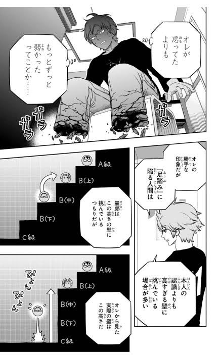 narisumashi100's tweet photo. ヒュースの努力論は、
仕事やキャリアに悩む社会人に
ブッ刺さるので是非読んで欲しい https://t.co/vuUG2rtpTa