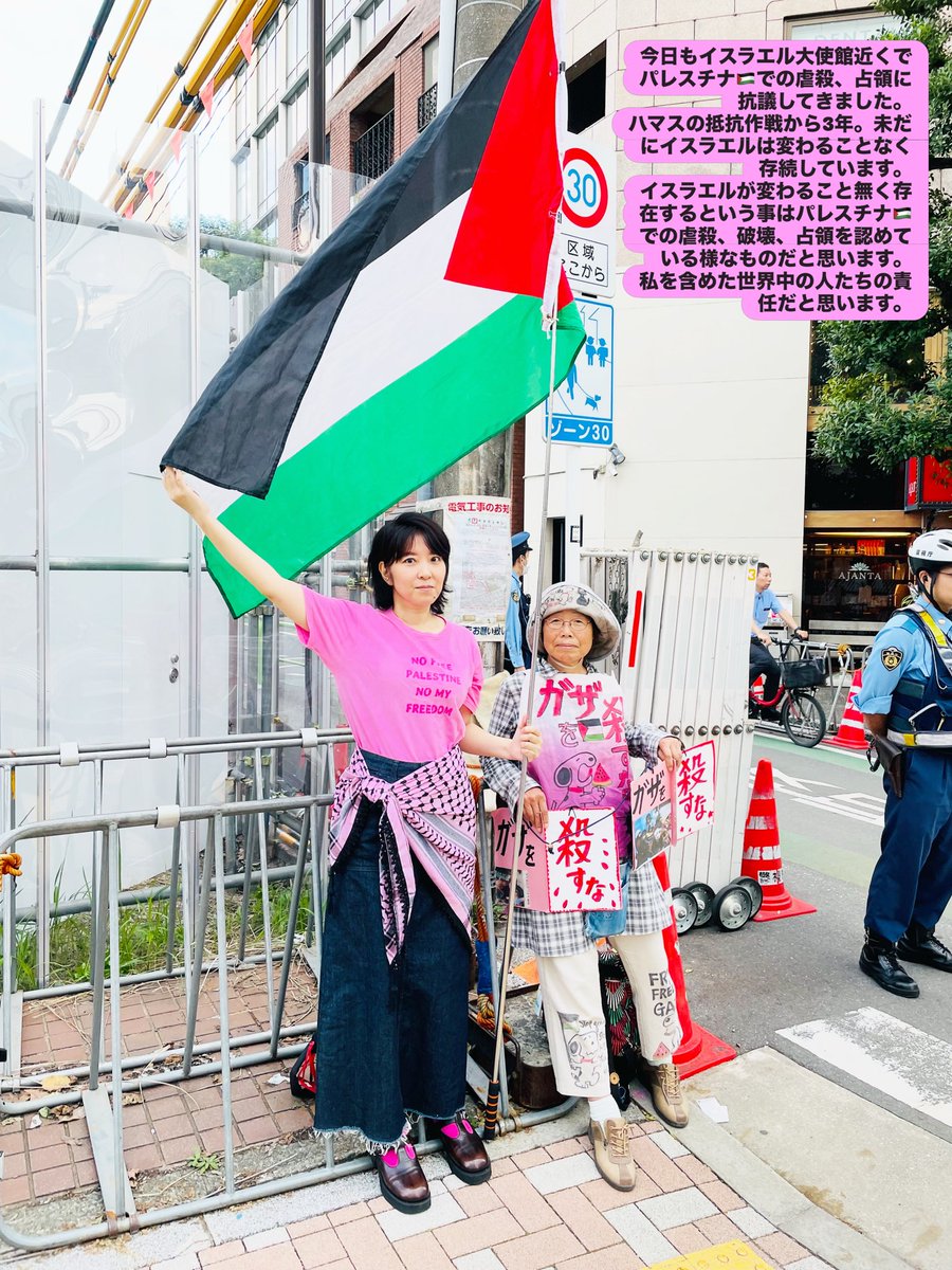 _TiredPony's tweet photo. 今日。 https://t.co/IjyhmYJ6Ph