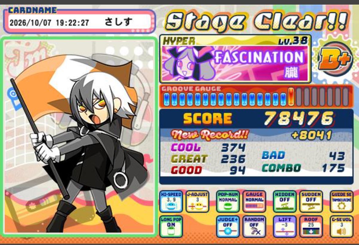 sssa__asss's tweet photo. 他の新規クリアはまた別に掲載しますが、1日で38クリア3曲湧いてきたの流石に神に愛されてる https://t.co/hWo0I1sloU