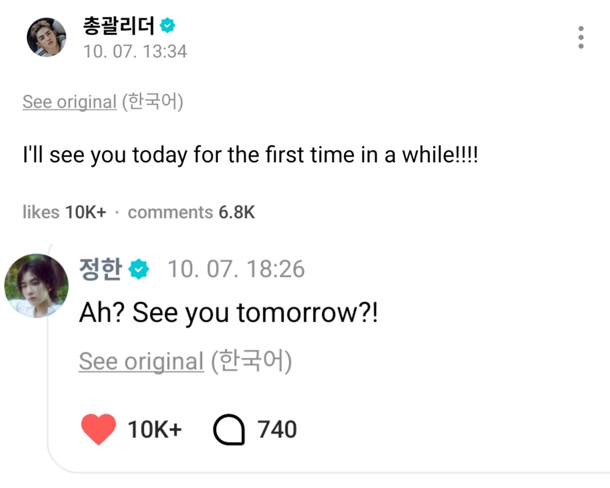 hanniehae1008's tweet photo. anong au po to? https://t.co/KaQezoqlvi