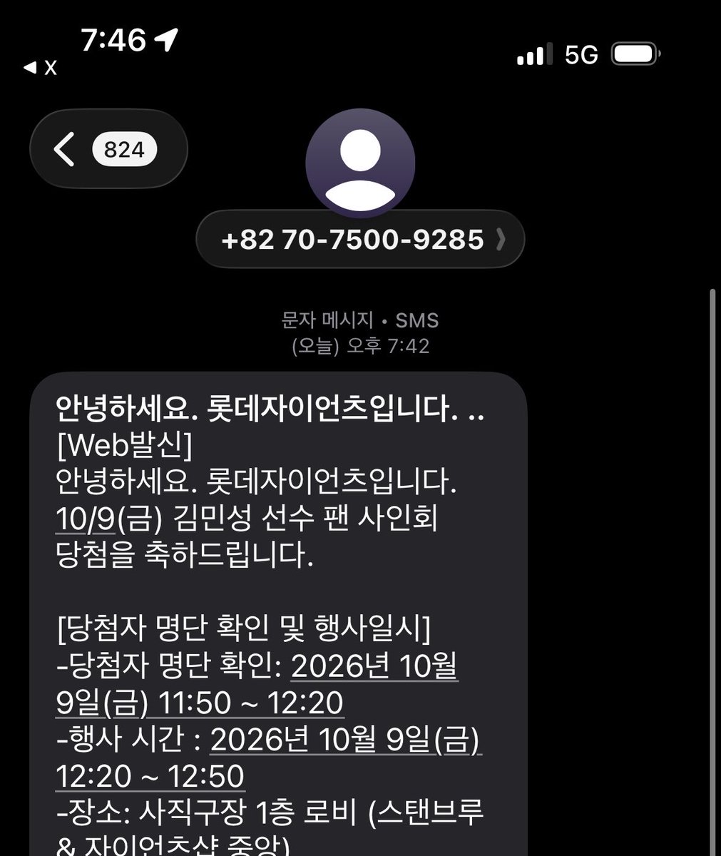 _zzooming's tweet photo. ㅅㅂ 얘들아…… https://t.co/LT0FMfOo2D