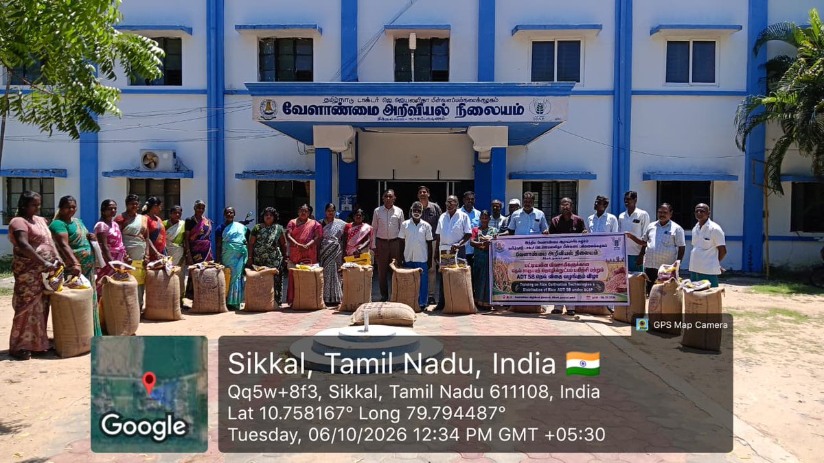 KvkSikkal's tweet photo. TNJFU–KVK, Nagapattinam
Date: 06.10.2026
Event: Training on Rice Cultivation Technologies and Distribution of Rice ADT 58 under SCSP
Participants: 30
Staff involved:
Dr. V. Kannan, SMS Agronomy. https://t.co/sExdvKc5j8