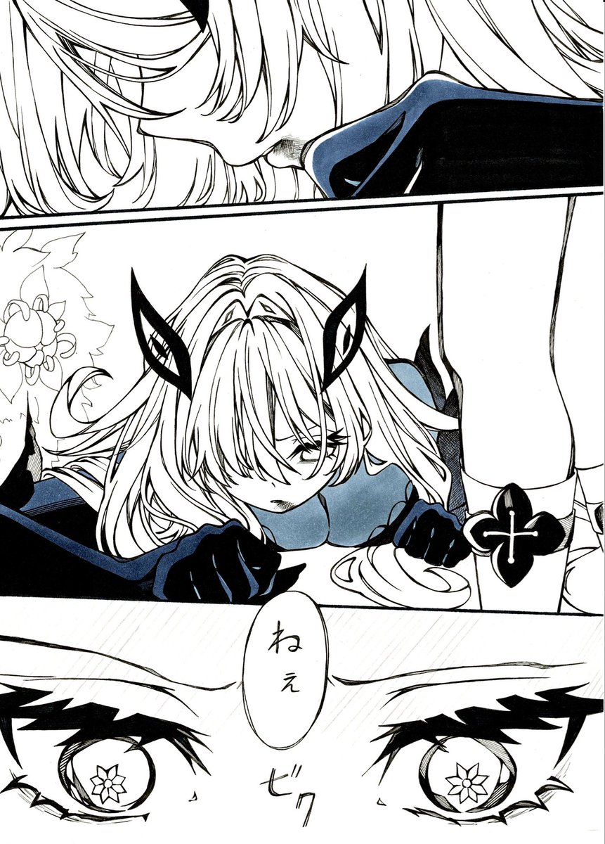 Nosiko3210's tweet photo. 29.魔神任務後。胡桃に拾われるロノヴァ
#原神
#GenshinImpact https://t.co/3D2tTLzGbL
