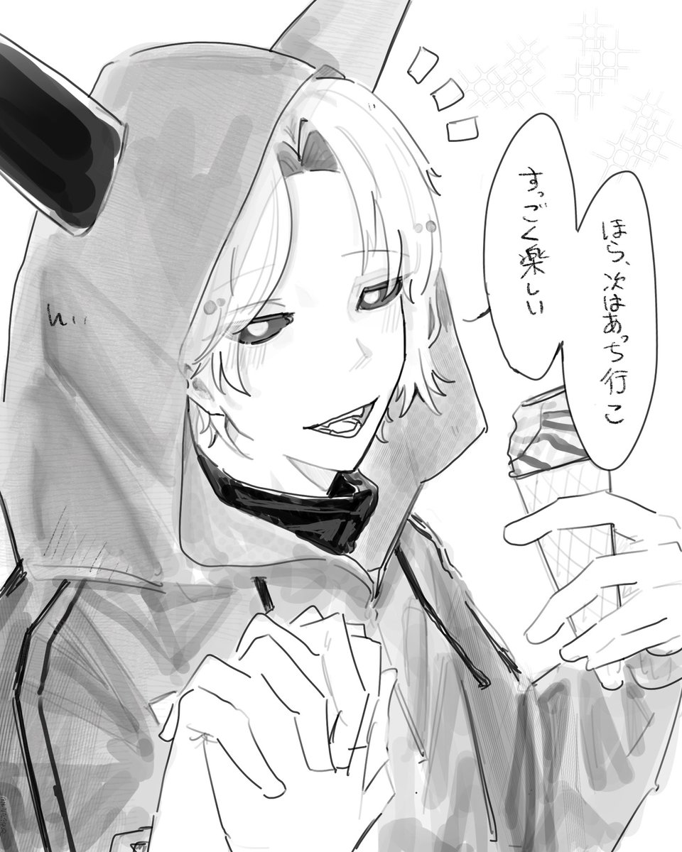 NnN4_4Q_Q's tweet photo. えんじょいあみゅーずめんと🌪️(夢) https://t.co/6oXQtE59ZL