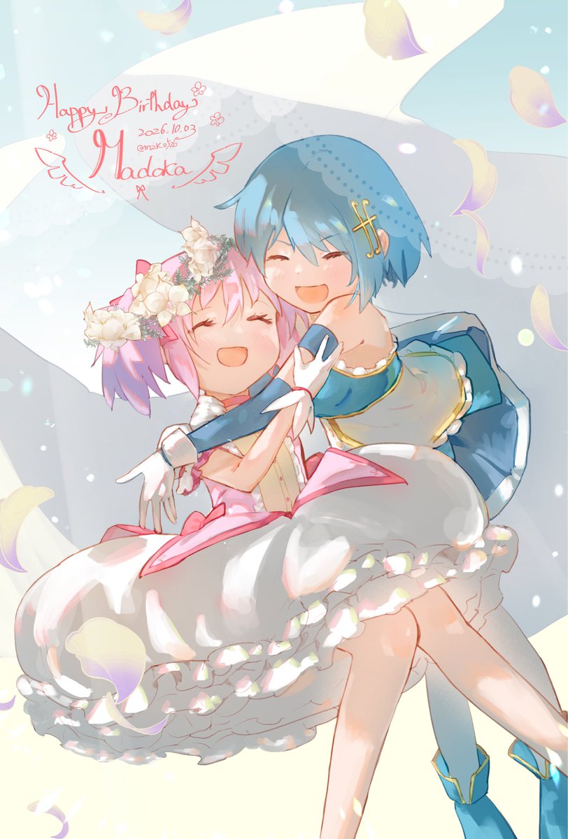 mzk0526's tweet photo. ハッピーバースデーまどか！遅れちゃってごめんね🎀 https://t.co/7qUY7uRlnh