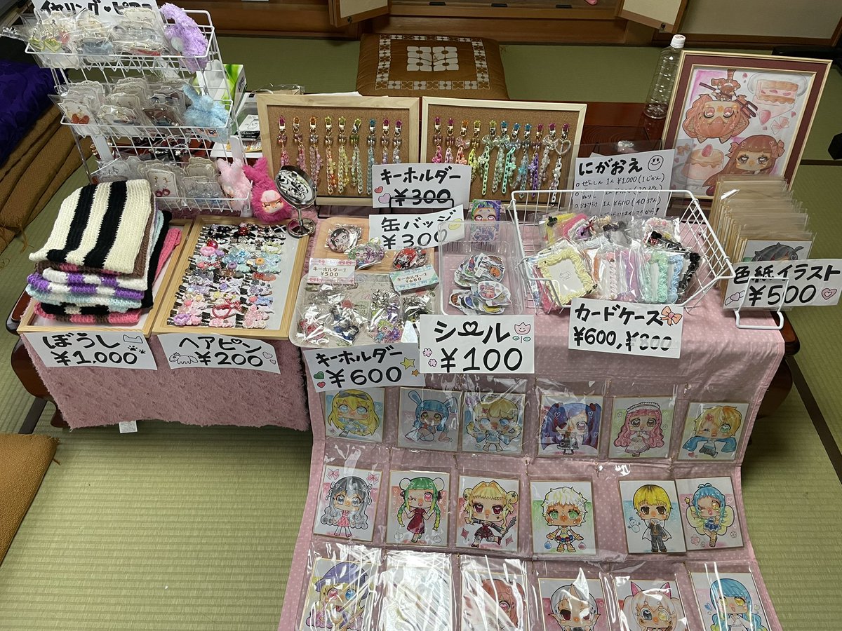 uramnkc's tweet photo. つぎはこれ！
10/11(日)石川県白山市松任駅近くの広小路交差点
つるとら祭り
よろしくお願いします！ https://t.co/5aUmYAbkwT