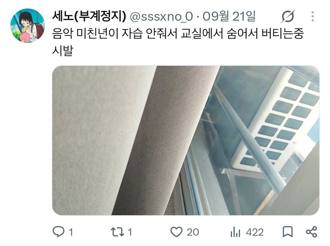 egg478933954's tweet photo. @Ksung_S2er 아무래도 학교에서 담배피우고 자해하고 먹토하고 화장하다 파우치 뺏겼다고 훔치려드는 학생이 까이겠죠? 병신도 아니고 https://t.co/1dC8eQQm4K