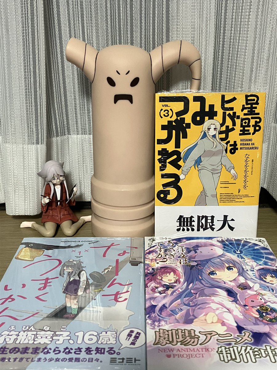 ganbareizumo's tweet photo. 560日目 https://t.co/PNhZxZ2s6j