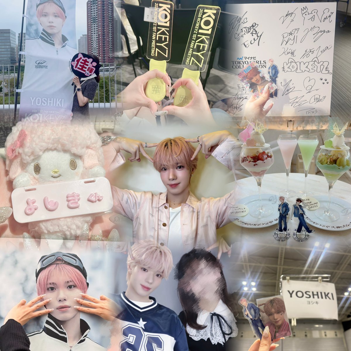 yadamonyoshiki's tweet photo. 𝗞𝗢𝟭𝗞𝗘𝗬𝗭デビューしたし、KO1LYと繋がりたい🪄︎︎💫

矢田佳暉くん🐈⸒⸒⸒⸒
ALT🏷𓈒𓏸︎
#KO1KEYZ好きな人と繋がりたい  
#KO1LYと繋がりたい  #KO1LYさんと繋がりたい https://t.co/diqJnfziOn