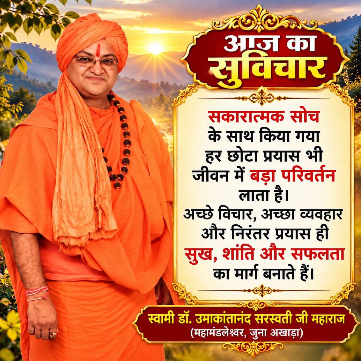 amjohri's tweet photo. https://t.co/iXPqGFQkKI