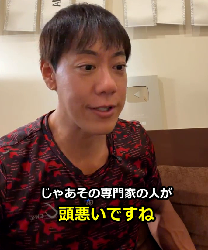 horidaisuke_fan's tweet photo. 【悲報】堀大輔、ついに筑波大が誇る世界的睡眠研究者・柳沢正史教授に「頭悪い」「お疲れ様です」と喧嘩を売ってしまうｗｗｗ 

昨日のライブで
「パワーナップできる時点で寝不足って専門家が言ってました」
というコメントに対し、 

「間違った知識です。その専門家の人が頭悪いっすね。お疲れ様ですって言っとってください」  と一蹴。

ところが柳沢正史教授は実際に「パワーナップがとれるということは、それだけで夜の睡眠が不足していることの裏返し」 と発言。 

さらに新刊『柳沢正史の快眠脳』の紹介文にも、

「日中にパワーナップ（積極的仮眠）できる時点で睡眠不足」  とバッチリ記載されている。

専門家、柳沢正史教授でした。

堀さん、お疲れ様です。