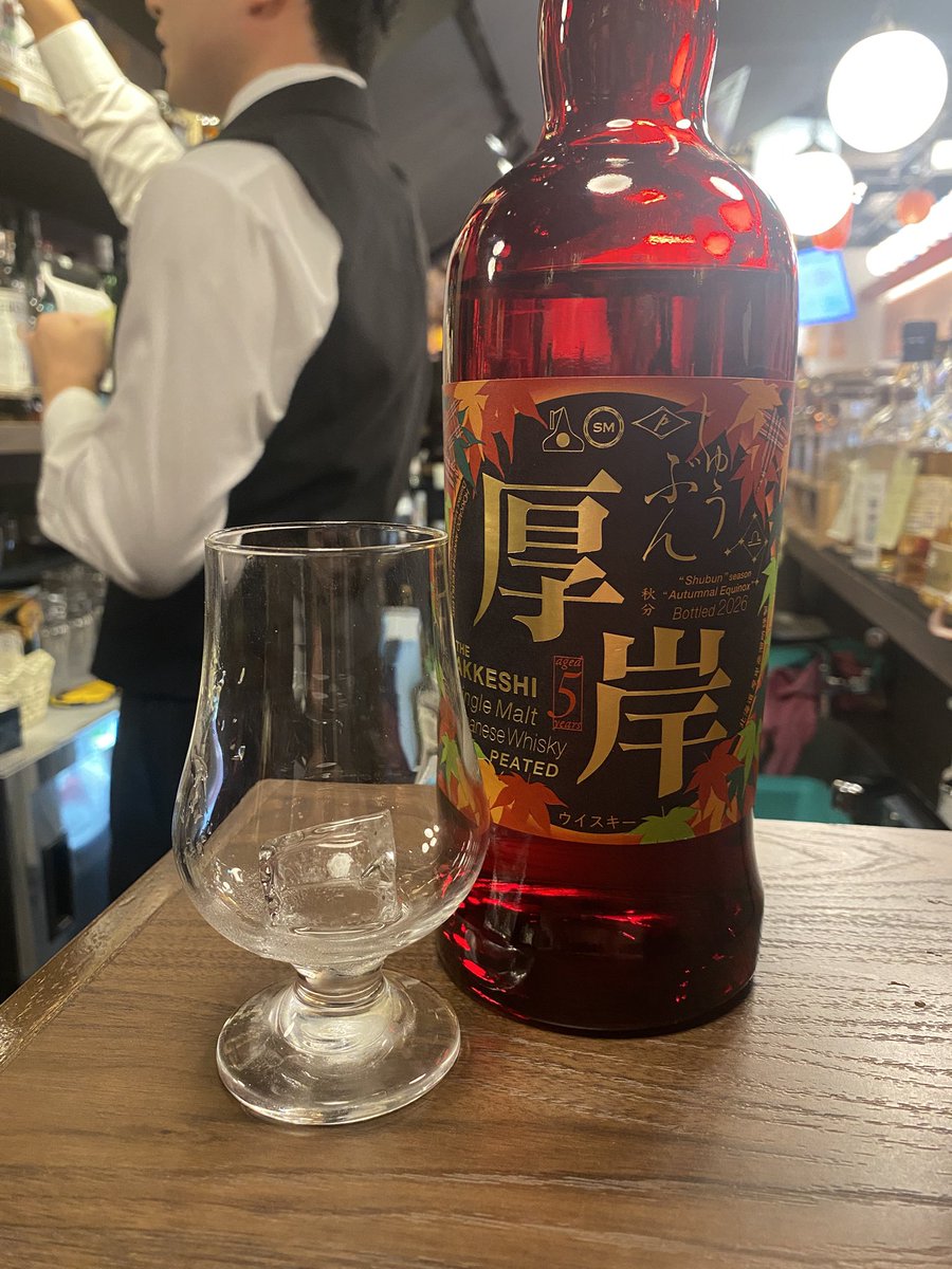 ta56030297's tweet photo. 飲んだんだー(*´꒳`*) https://t.co/1hQ41udbCK