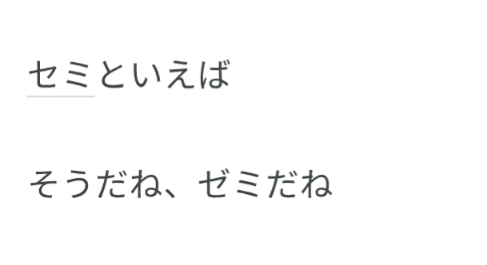 umanokyokuchi's tweet photo. やめてください https://t.co/z0X1kTGM1r