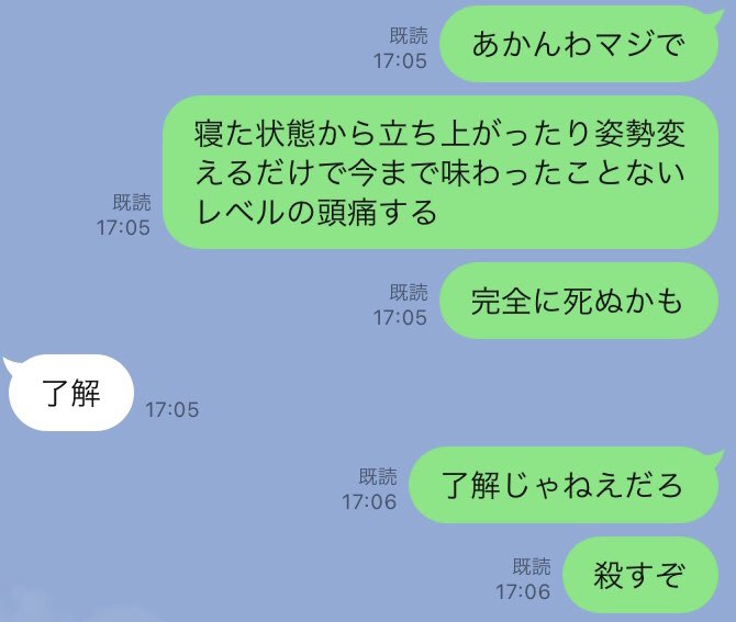 yuujyou_forever's tweet photo. https://t.co/LjrmdT1ZXo