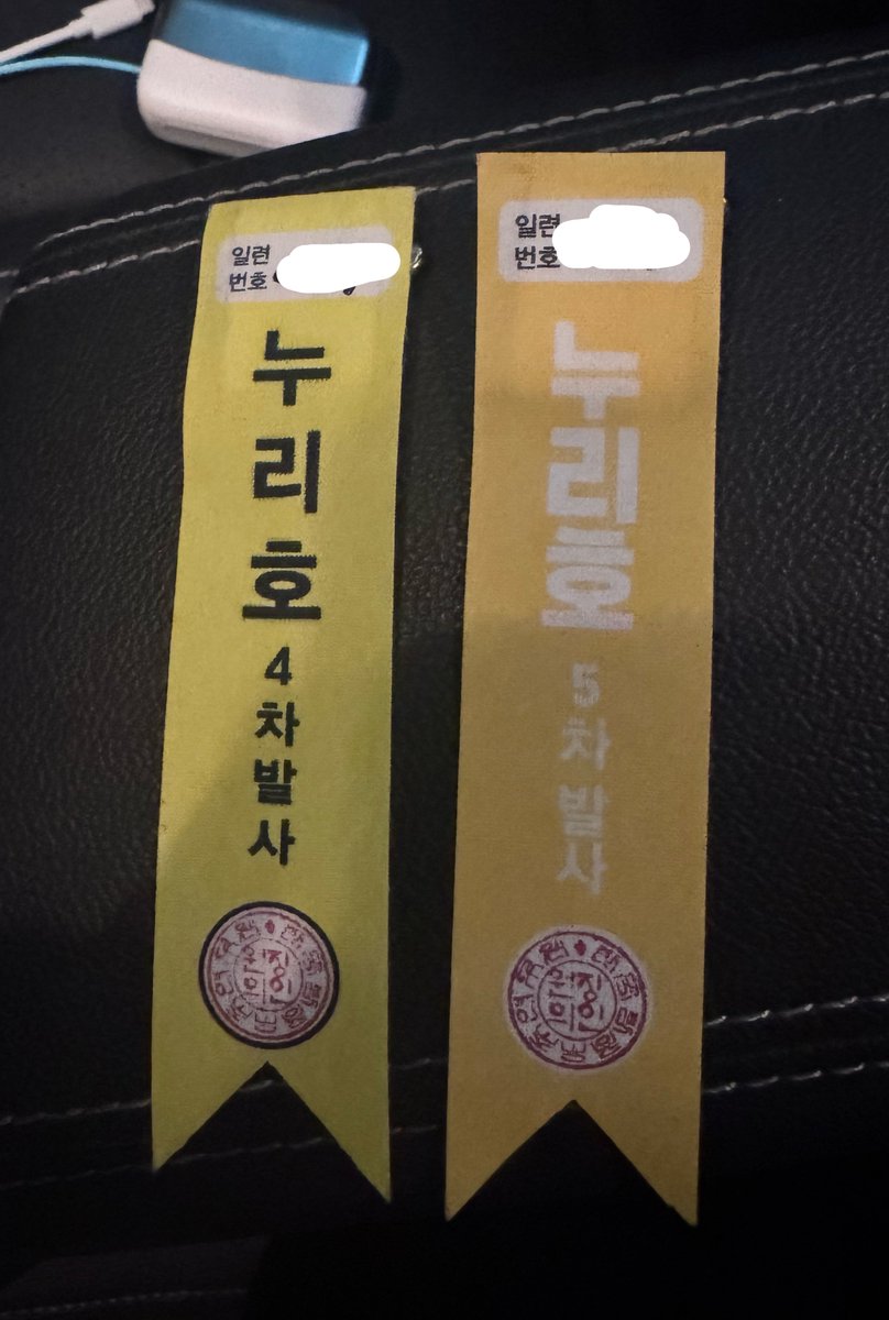 ep_j02's tweet photo. 집 도차악

연구원분들 수고 많으셨습니다~ https://t.co/ibv7EbQsYl