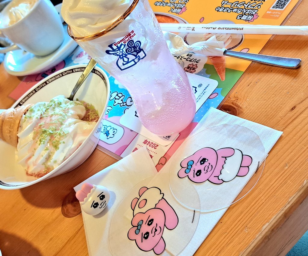 cocoaxminto's tweet photo. 일본인입니다.😊💞ᩚ

애니메이션과 귀여운 캐릭터
사랑 💖️💖️

세계 사람들의 오타 활동의 모습
포스트도 보고 싶으니까
계정을 만들었습니다.🥰

치이카와 팬츄 토끼
최고심
여러가지 좋아요~🫰💖️ https://t.co/qVAbR4NX00