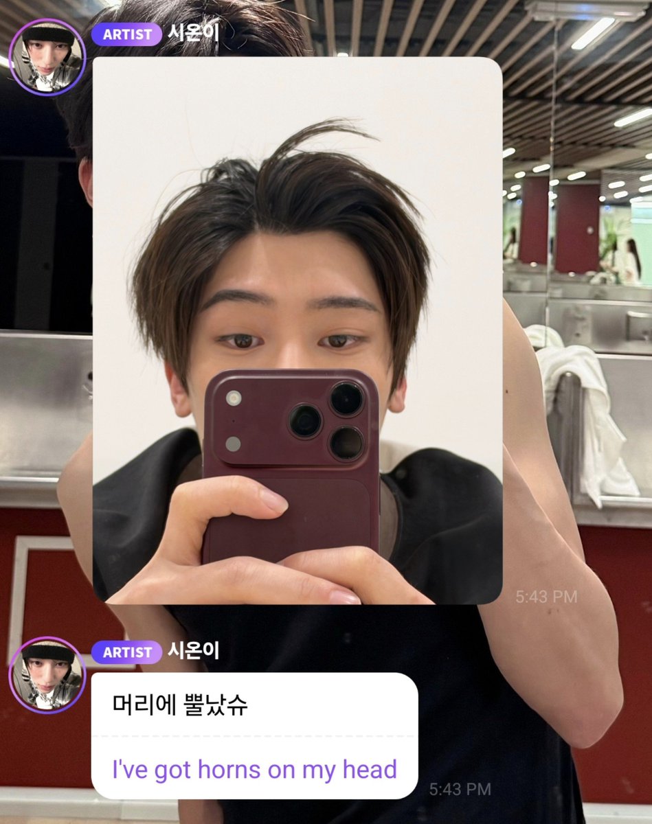 Tontoningie's tweet photo. bisa ae lo bujang bilng aja mau pamer iphone 18 Pro Max Burgundy 2TB Cash No Nyicil https://t.co/FlFsKYEzEQ