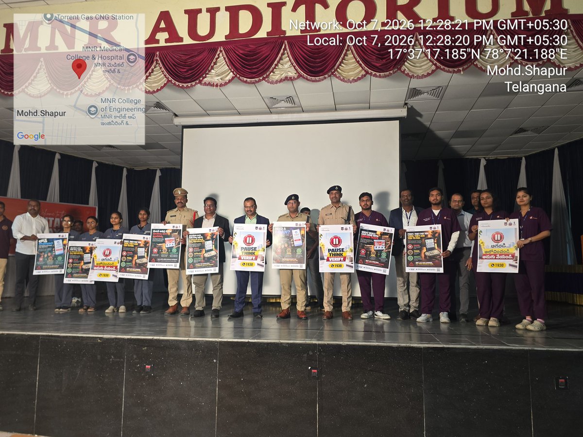TGCyberBureau's tweet photo. As part of Cyber Jaagrookta Diwas and the “Pause • Think • Verify” awareness campaign, a Cyber Awareness Programme was conducted at MNR Medical College, Sangareddy, bringing together around 800 medical students, along with the Vice-Chancellor and faculty members.

The programme was graced by Sri Parithosh Pankaj, IPS, SP Sangareddy, as Chief Guest, while N. Venu Gopal Reddy, DSP, D4C Sangareddy, led the awareness session.

From online shopping and part-time job scams to impersonation, investment frauds, digital arrest, phishing and UPI frauds, students were encouraged to stay alert and verify before taking action.

PAUSE • THINK • VERIFY

Before you click. Before you share. Before you pay.

📞 Dial 1930 immediately in case of financial cyber fraud.
🌐 https://t.co/2wrINFG5BB

#CyberJaagrooktaDiwas #TGCSB #Dial1930