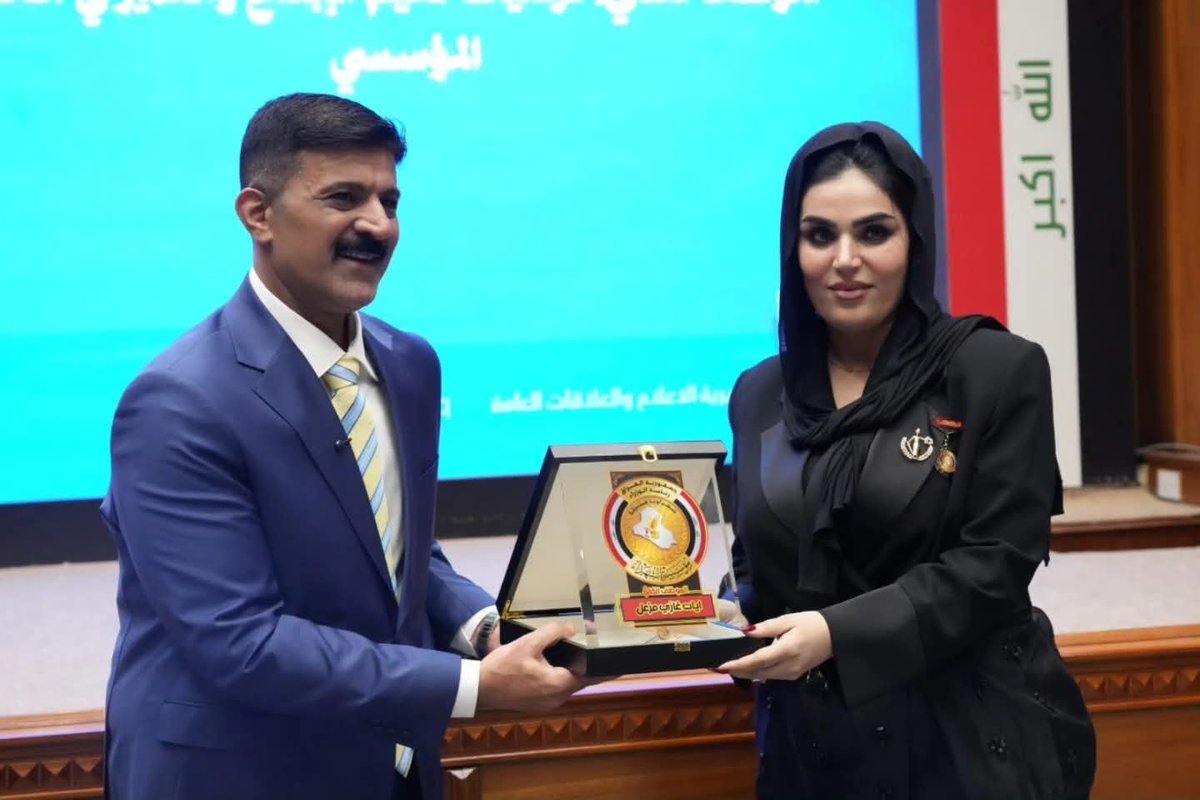 alshuhadaamedia's tweet photo. مؤسسة الشهداء تحتفي بيوم الوظيفة وتكرّم موظفيها المتميزين

لمزيد من التفاصيل يرجى الضغط على الرابط أدناه لطفا.

https://t.co/ra3poNtbFe

#رئاسة_الوزراء
#مؤسسة_الشهداء
#مديرية_الإعلام_والعلاقات_العامة https://t.co/3z1aHawDnk
