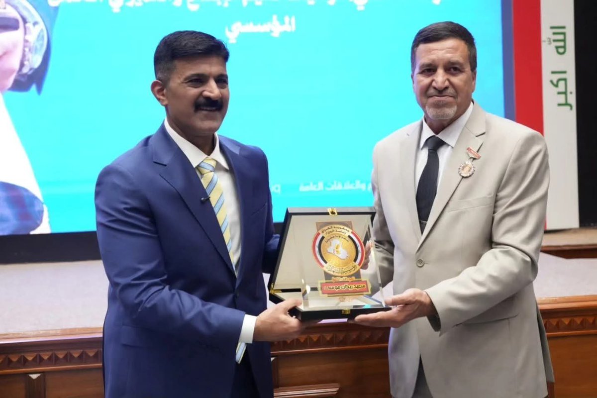alshuhadaamedia's tweet photo. مؤسسة الشهداء تحتفي بيوم الوظيفة وتكرّم موظفيها المتميزين

لمزيد من التفاصيل يرجى الضغط على الرابط أدناه لطفا.

https://t.co/ra3poNtbFe

#رئاسة_الوزراء
#مؤسسة_الشهداء
#مديرية_الإعلام_والعلاقات_العامة https://t.co/3z1aHawDnk