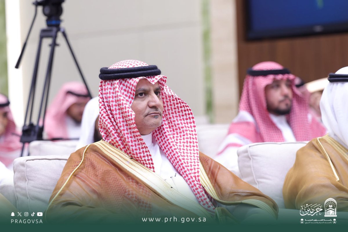 PRAGOVSA's tweet photo. يحدث الآن |

كلمة مدير عام الإدارة العامة لتعليم منطقة مكة المكرمة سعادة الأستاذ/ عبدالله بن سعد الغنام، خلال حفل التوقيع. 

#رئاسة_الشؤون_الدينية https://t.co/JWaVkhSs5x