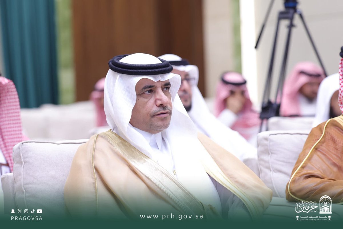 PRAGOVSA's tweet photo. يحدث الآن |

كلمة مدير عام الإدارة العامة لتعليم منطقة مكة المكرمة سعادة الأستاذ/ عبدالله بن سعد الغنام، خلال حفل التوقيع. 

#رئاسة_الشؤون_الدينية https://t.co/JWaVkhSs5x