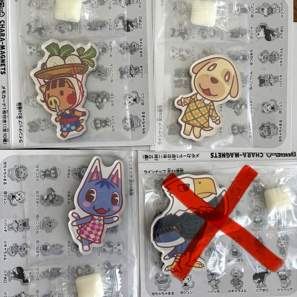 joaquui05's tweet photo. RT
フランス，そういえばENAがなくなったけど嘆いている卒業生とか日本で関わった人のコメントとか見かけなかったな。最後の学生たちのドキュメンタリー見たいの見てたら山でトレッキングとかディスカッションとか大学のゼミとか企業研修みたいだったけな。 https://t.co/sMU4jeKo35