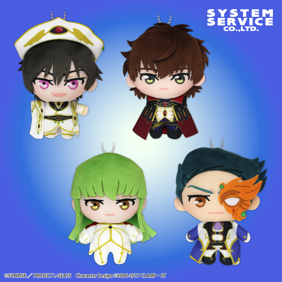 FANSCLUB_SS's tweet photo. 【10月プライズ】

「#コードギアス 反逆のルルーシュ」より
#ぷれちゃす　ぬいぐるみ ゼロ・レクイエムが
10月3週よりゲームセンターなどに登場✨

皇帝服に身を包んだルルーシュを中心としたランナップに！

詳しい導入店情報はURLをチェック🔍
https://t.co/Saf0Z3Qof0 https://t.co/6YpeG5U01K