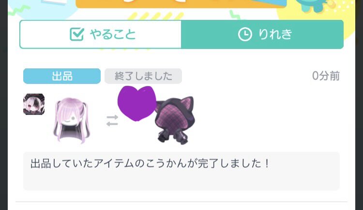MXu7p's tweet photo. https://t.co/qmfEBEOOuW