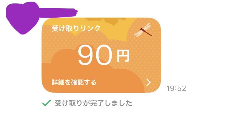 MXu7p's tweet photo. https://t.co/qmfEBEOOuW