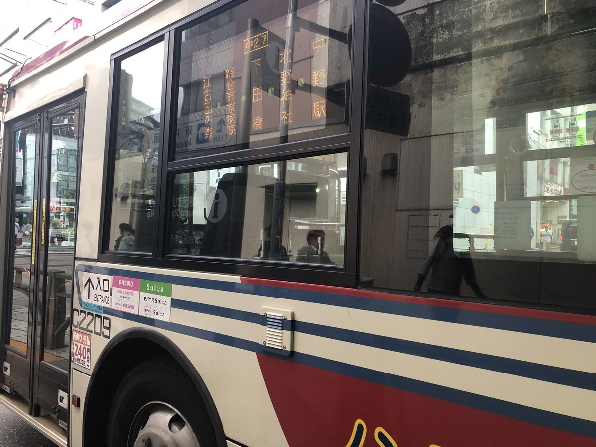 5k9Gnk's tweet photo. 丸山営業所に青梅街道車両 https://t.co/RSPhGlR2aD
