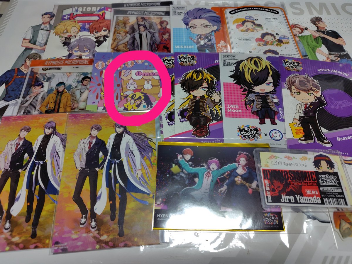 Q_koyu's tweet photo. @tonari0206 こんばんは、初めまして。
お声掛けありがとうございます。
画像お借りしてこの3つが気になっているのですが2枚目のサンリオのものはポストカードサイズのものでしょうか。
お手隙の際にお返事頂ければと思います。
よろしくお願いいたします。 https://t.co/Lx71jlI9s2