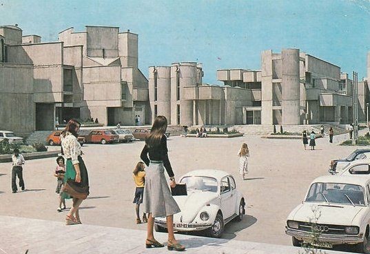 YugoslavVisuals's tweet photo. Saints Cyril and Methodius University in Skopje, Macedonia, 1970s. https://t.co/Zink2OMYOP