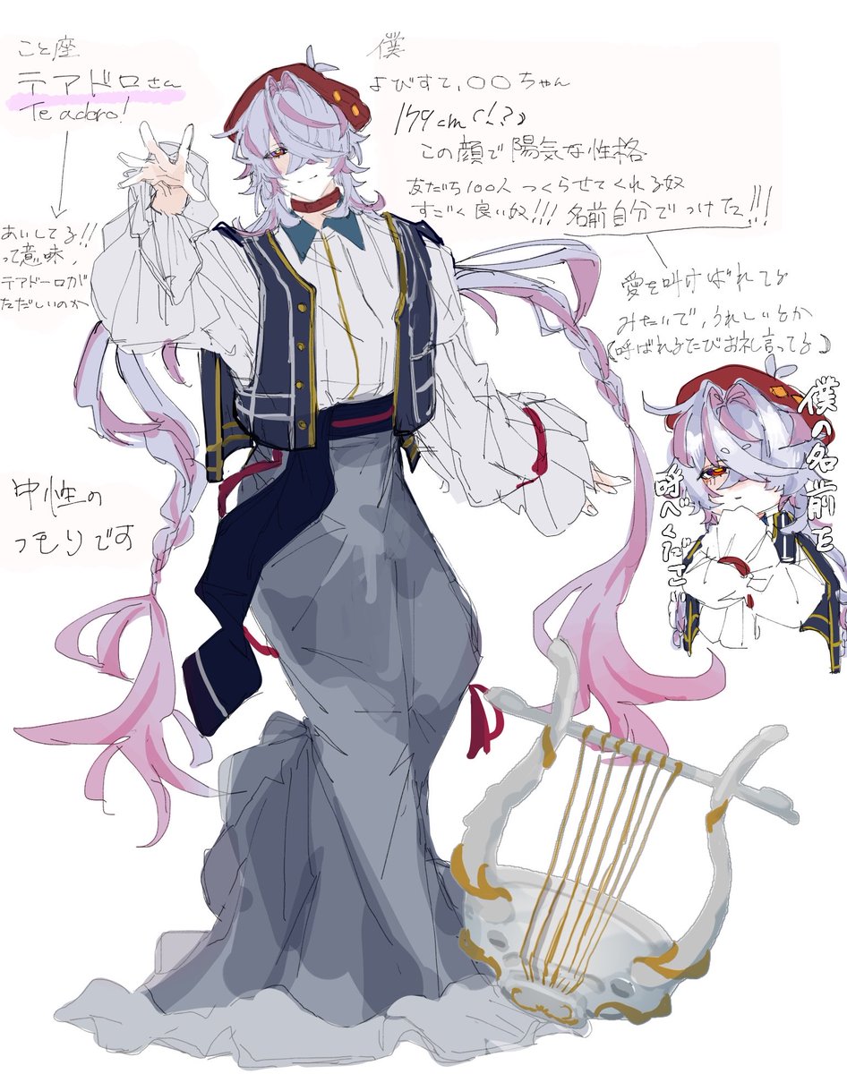 hrtaro0's tweet photo. テアドロさん！😊 https://t.co/NgV2gOzuoa