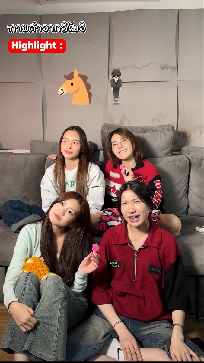 Four young women sit together on a gray couch, with Thai text reading 'ทางค่าจากอัมจิ' and 'Highlight:' overlaid at the top, along with horse and dancing man emojis.
