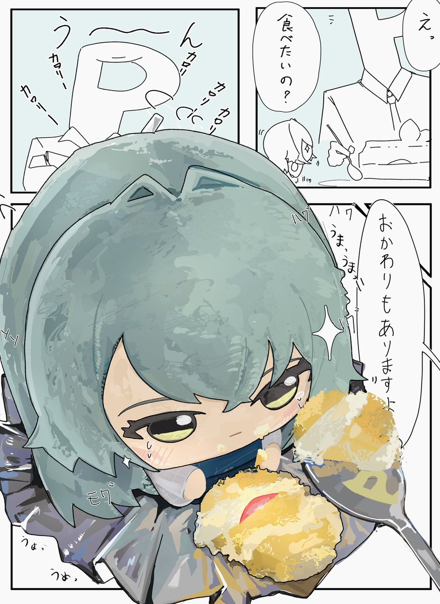 Na_ninafg's tweet photo. ケーキ　おいしいね https://t.co/PVHmnjrvdw