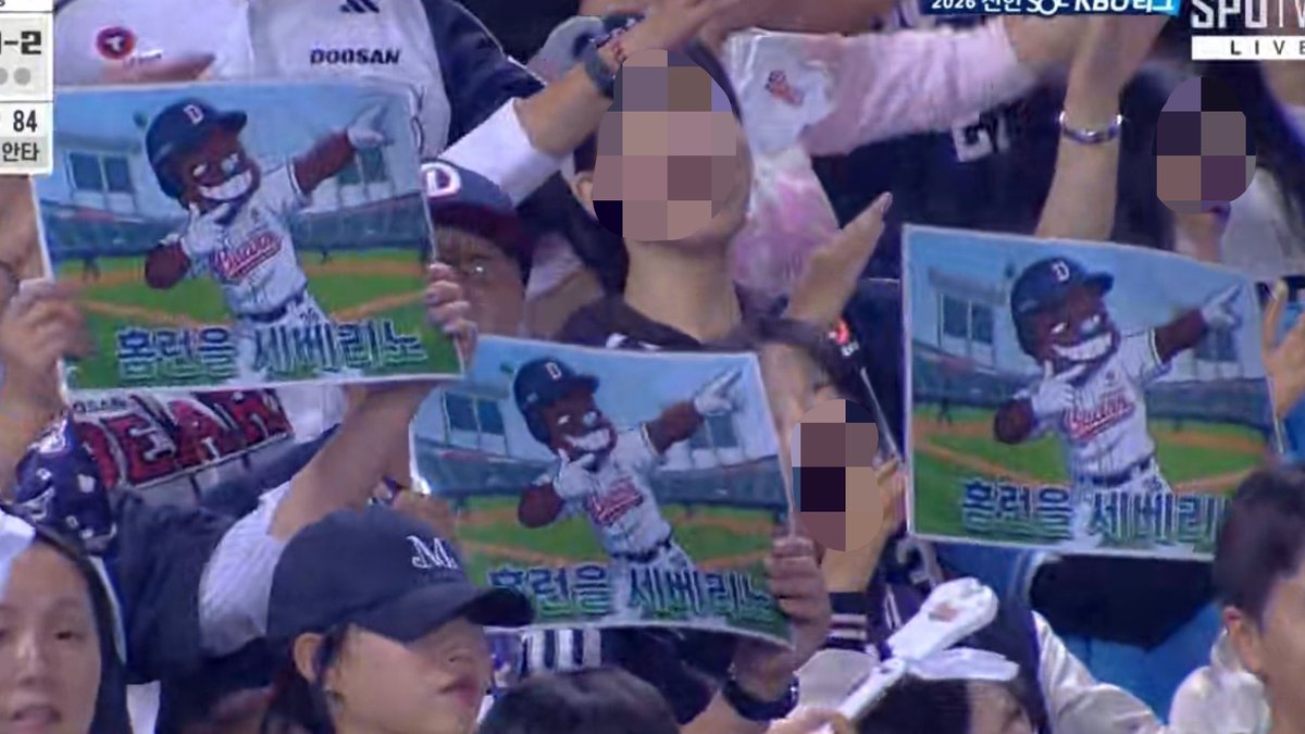 againmiracle19's tweet photo. 아니 구라지? 공실이 세베리노 ㅅㅂ https://t.co/l1EgbtAGLM