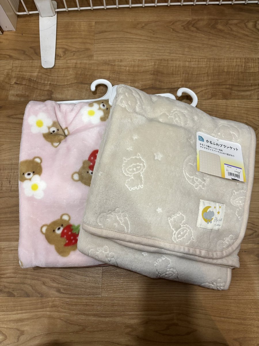 hogokensakai's tweet photo. 本日も支援物資を頂きました✨

いつも本当にありがとうございます🙇‍♀️
大切に使わせて頂きます！✨

本日も皆様のご来店、感謝致します😊
明日も笑顔でお待ちしております🐶

ぜひ、お気軽に遊びにきてください😊

#保護犬カフェ堺店
📮大阪府堺市北区東雲東町3-6-20
☎️072-230-4800
⏰12時～20時 https://t.co/mtxq9wSwSO