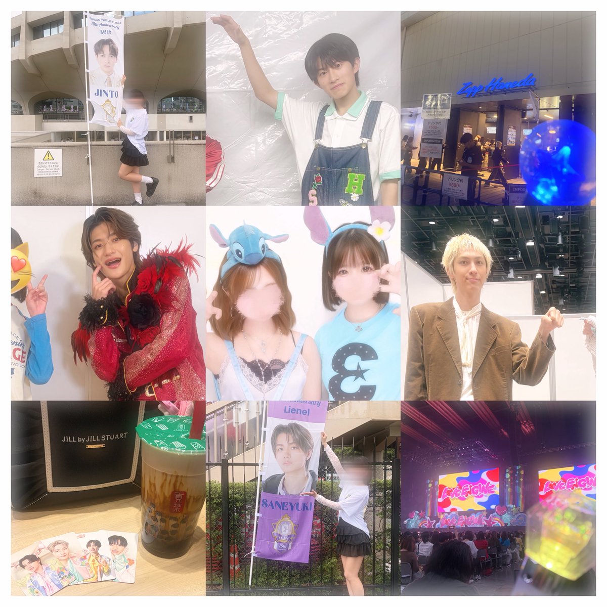 niconico__007's tweet photo. 上げ直しごめんなさい😭😭

ALT😽🩷🩷

#milk好きな人と繋がりたい #みるきーずさんと繋がりたい #BLUEさんと繋がりたい
 #EBiDAN好きな人と繋がりたい #Lienさんと繋がりたい #Lienel好きな人と繋がりたい
 #superdragon好きな人と繋がりたい https://t.co/HbhJ435FQY