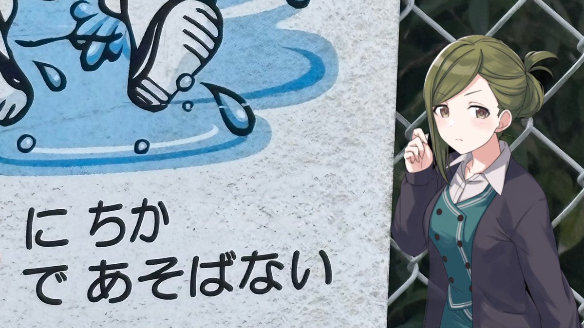Spring_ring45's tweet photo. https://t.co/L3wMv24Hv2