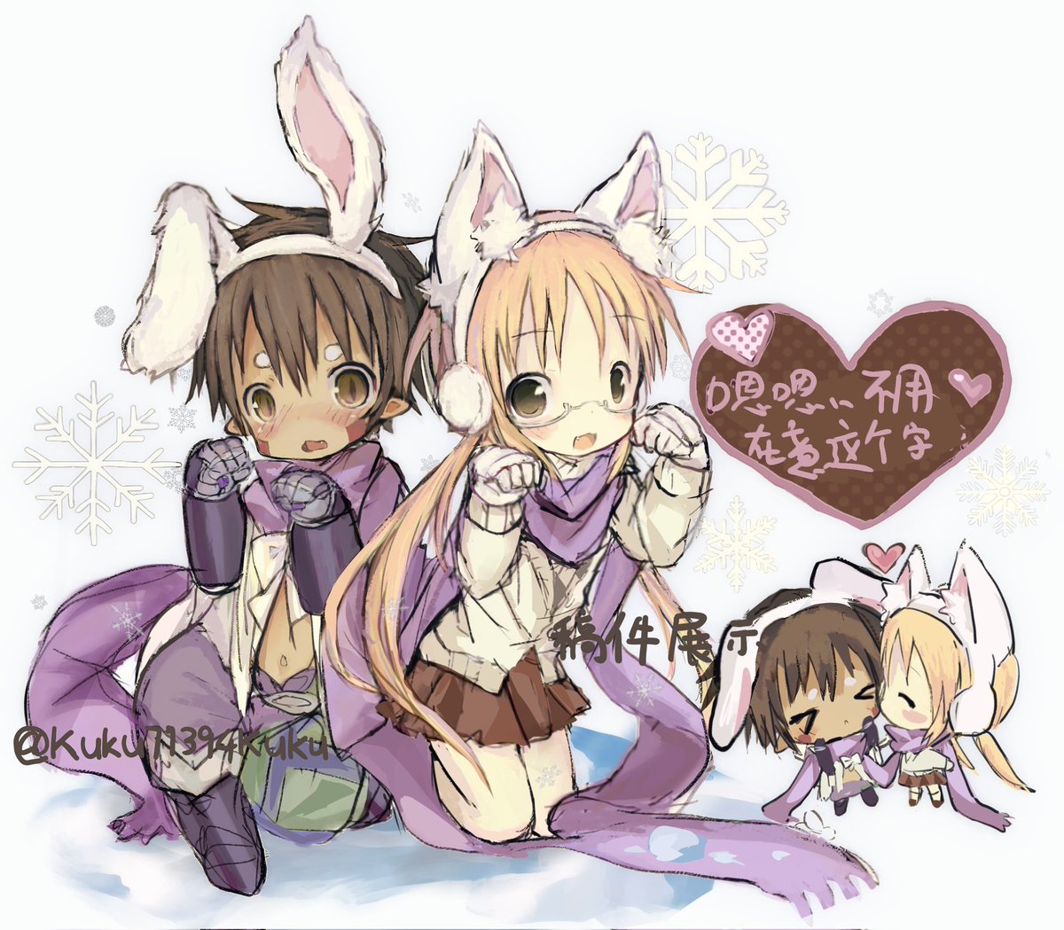 Kuku71394Kuku's tweet photo. https://t.co/pAXLKs0S6V