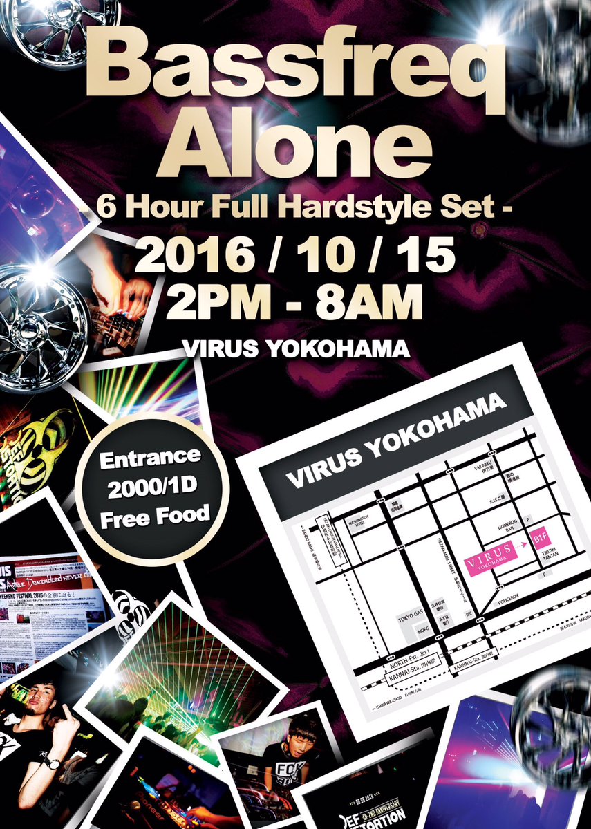 uniyamajp's tweet photo. 【#DefDis の思い出】Herald Alone＆Bassfreq Alone
初期開催地の関内Virusで数回行われていた幻のイベント。R-Lounge7F時代から参加した自分にとって関内Virusといえばこれ。もはや関内といえばこれ。当時Hardstyle/Rawstyleで一人で6時間回すのはかなり狂っていたと思われる https://t.co/uH1mvB5ofU
