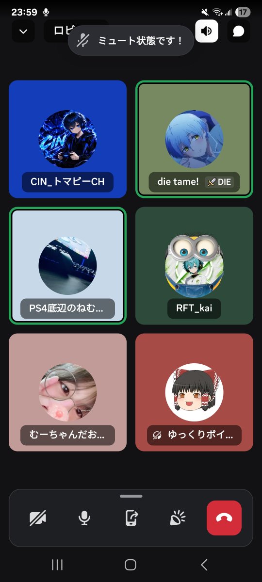 tamefv_'s tweet photo. まじで楽しい最近 https://t.co/sY4HpjtxMp
