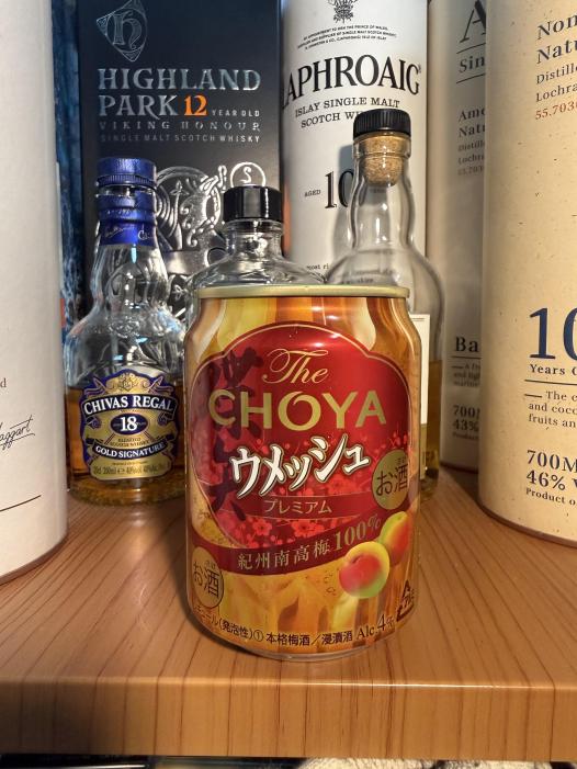 osakeDB's tweet photo. 【新規のお酒が登録されました！！】
「チョーヤ梅酒 ウメッシュ 缶 250ml」
https://t.co/W1JR8LAHO3
↑こないだ飲んだ！というあなたのレビュー、ぜひお待ちしております！
#チョーヤ梅酒 https://t.co/BSL6lW9YmK
