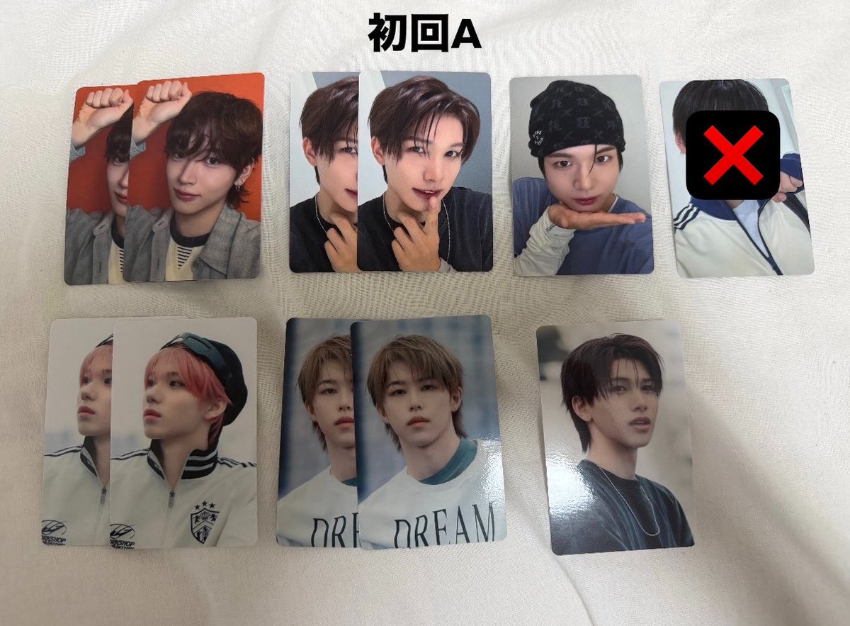 3rkqht's tweet photo. KO1KEYZ CD封入トレカ 特典 タワレコ 楽天ブックス 

譲 画像のもの

求 シヨン (同種、ものによっては他種相談可)

横浜、川崎手渡し＞又は郵送希望
気軽にコメントお願いします🙏🏻
#KO1KEYZ交換 https://t.co/O5Ct5Fs3pM