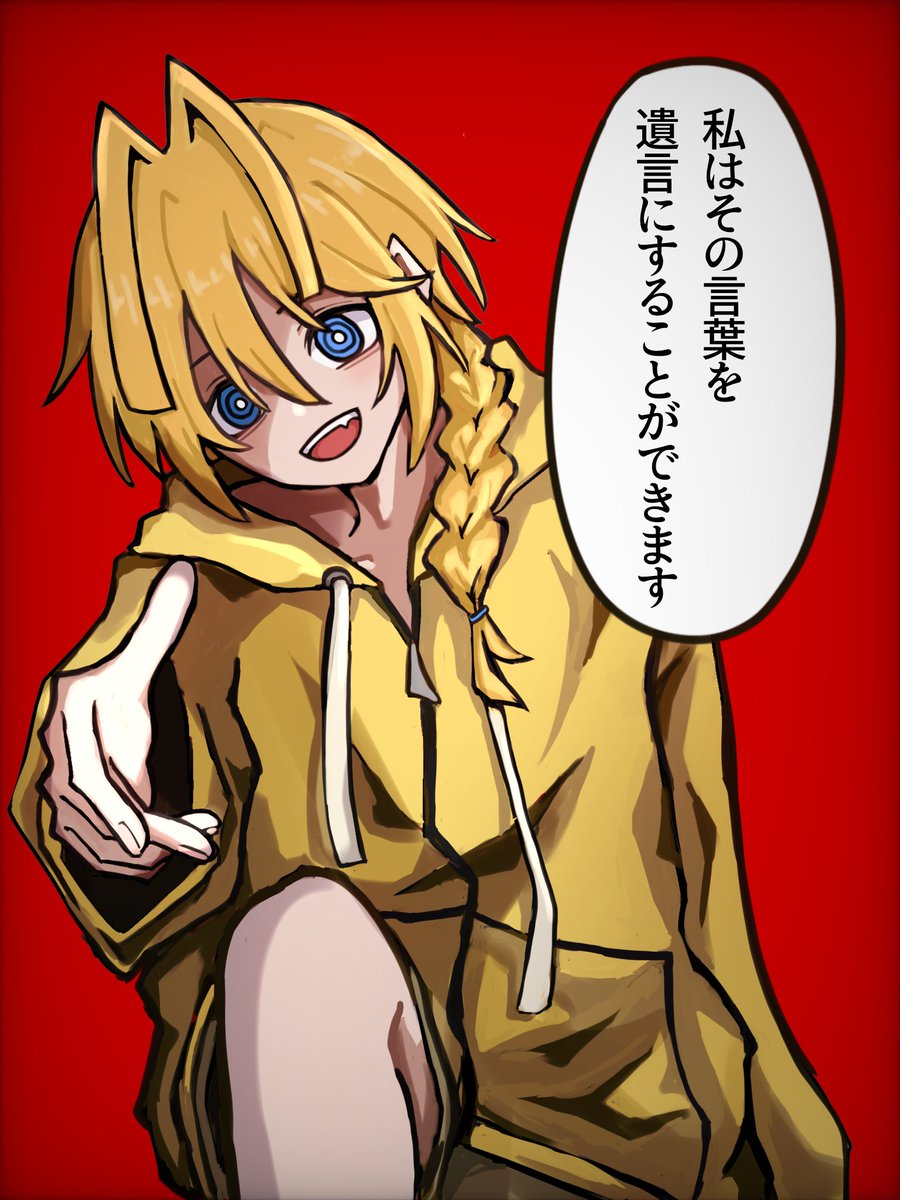 yGsDdKPD8GqwN7T's tweet photo. #金卓BANart
pixivからの再録です〜！ https://t.co/3UhMzGytyD