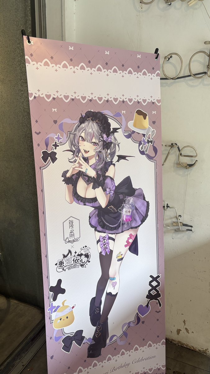 YamatoSuu's tweet photo. 身為一個比較宅又比較I 的人，從來沒想過自己會因為看了直播而變成一個說走就走的人。看到消息的第一瞬間，就立刻計畫去朝聖，簡單約了幾位患者就出門了🥰
患燃依心的大夥今年又辦了超級厲害的活動，竟然跟餐廳合作了！陸角的蛋包飯真的很有特色，每一道都能感覺到店家的心思。
#依陸發發發
#依起看 https://t.co/yaihrnfclf