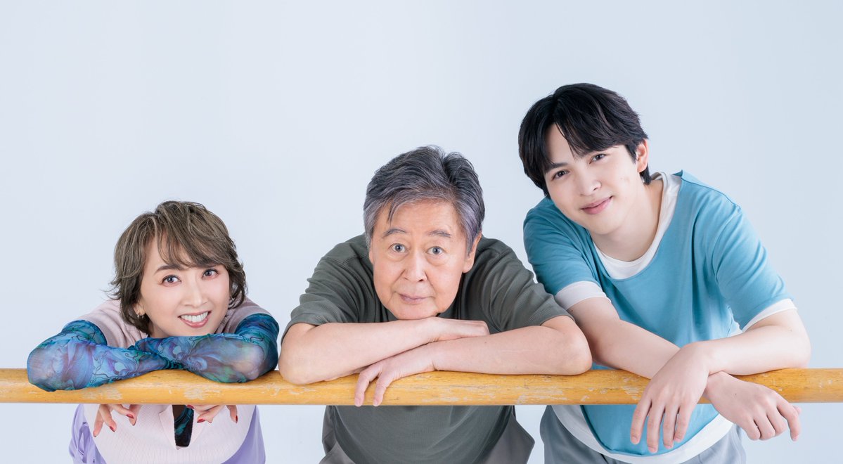 oricon's tweet photo. 吉田仁人(M!LK)×紫吹淳×風間杜夫
リーディングドラマ「ナビレラ」上演決定❗️
⠀
ドラマ×バレエ×ピアノの生演奏で紡ぐ
バレエを通して育まれる友情の物語🩰
3人ですべての登場人物を演じる
⠀
✍🏻3人のコメント全文
https://t.co/lT4n5IRJLS
⠀
大阪：2/26～2/28
東京：3/3～3/7
宮城：3/19
鹿児島：3/24 https://t.co/jtnbnxuhuS