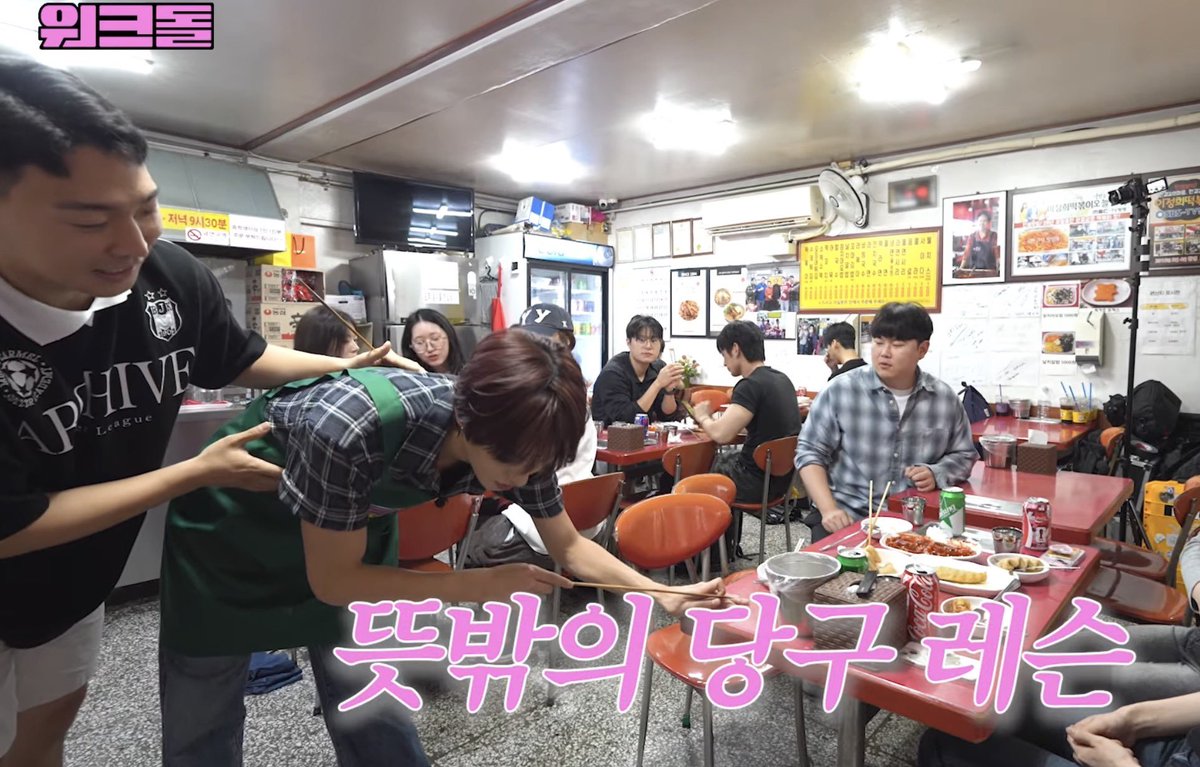 wuddnnd's tweet photo. 아니 이거 보고 소리 질름
이거 떡볶이알바 맞아요? https://t.co/10uUs9ItMN