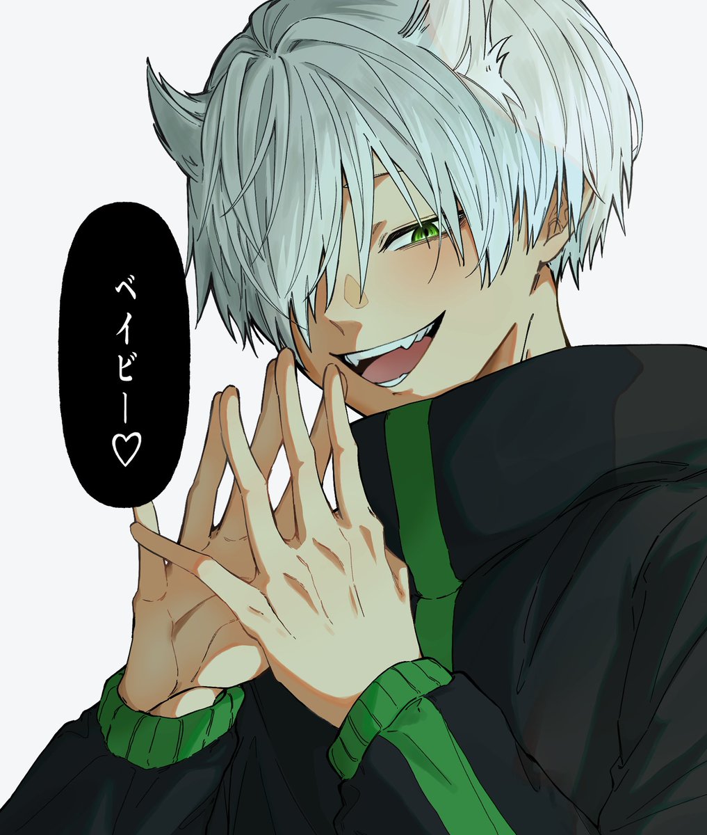si____n054's tweet photo. 猫咲メロかった🫶 https://t.co/Sao4pzXEmq